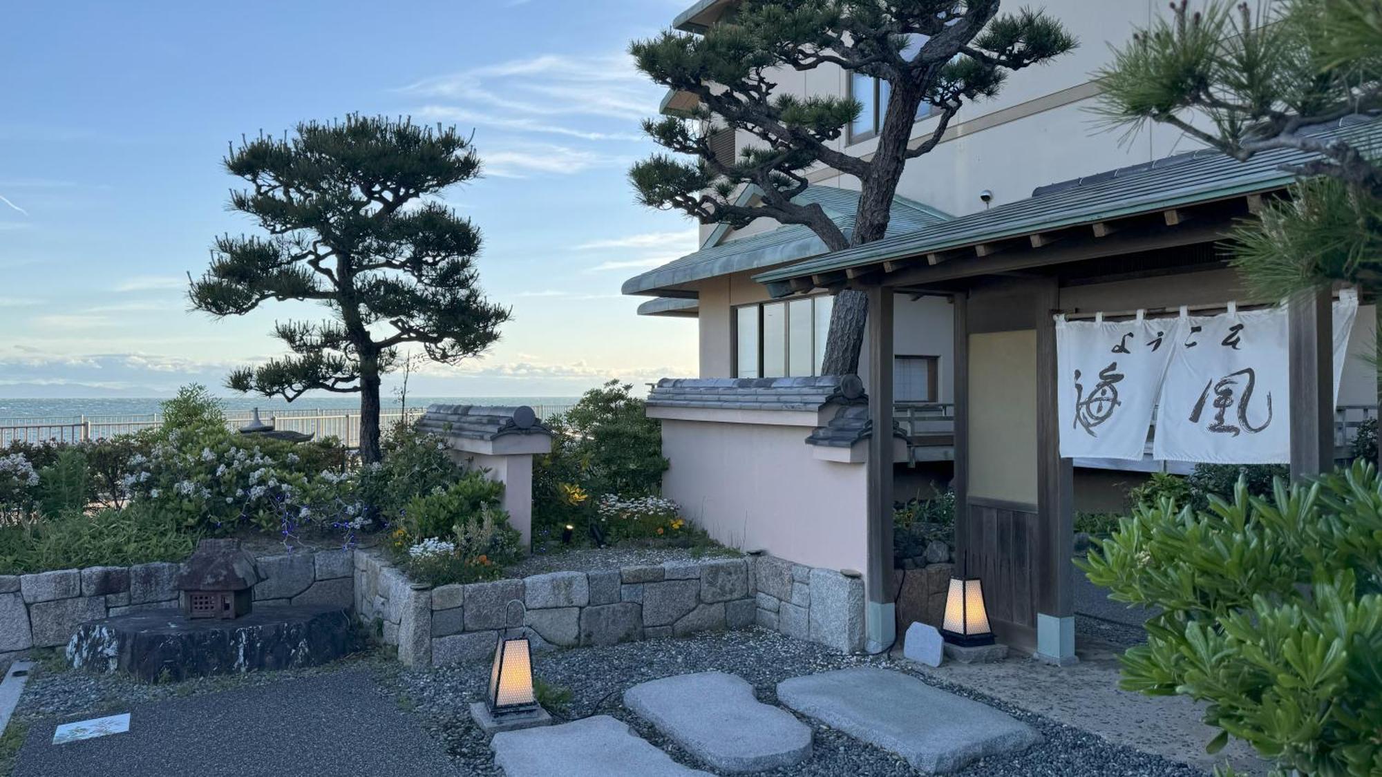 Hotel Shuku Kaifuu Minamichita Exterior foto