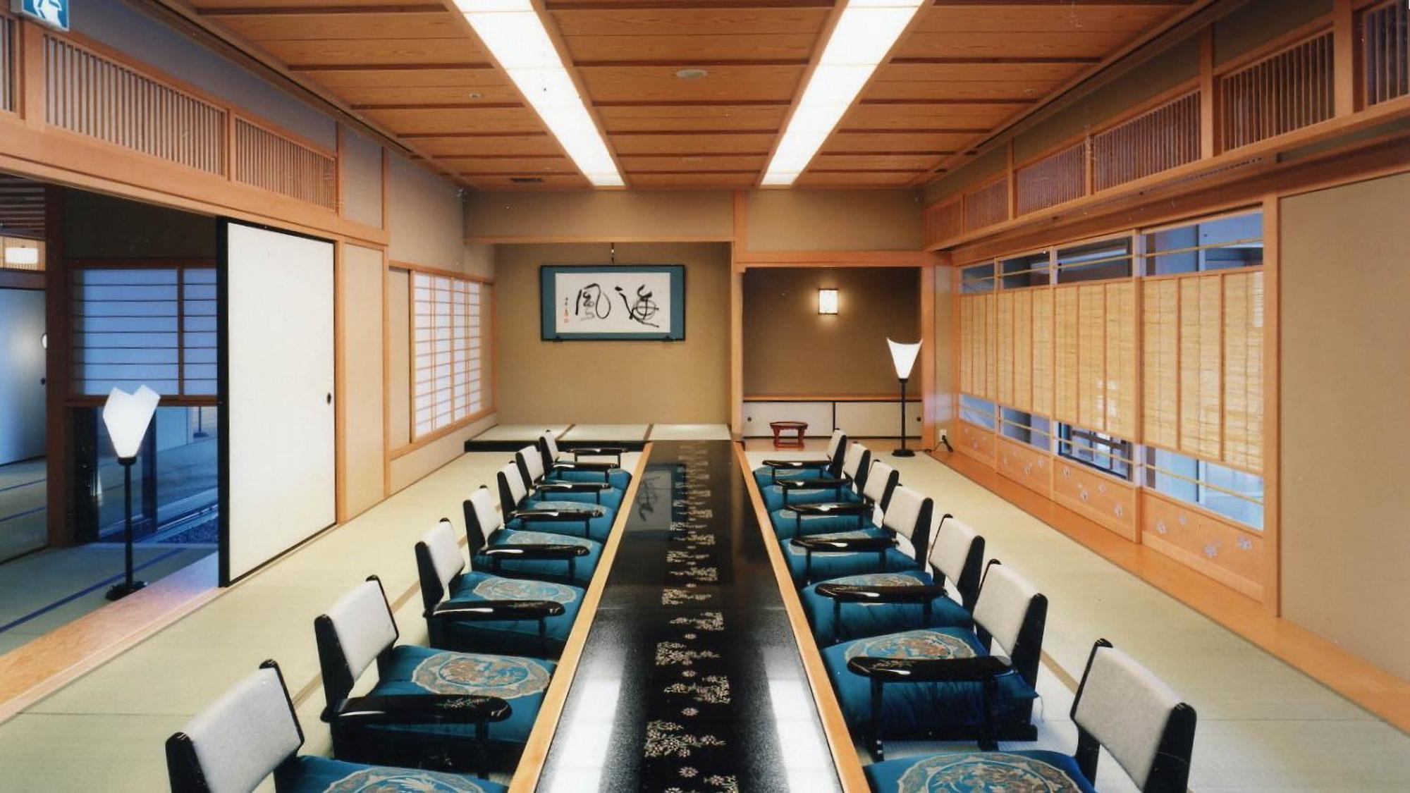 Hotel Shuku Kaifuu Minamichita Exterior foto